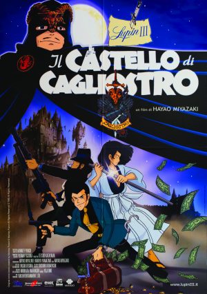 Lupin III - Il castello di Cagliostro
