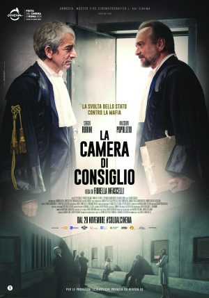 La camera di consiglio