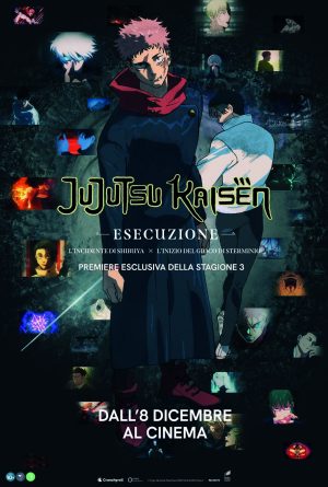 Jujutsu kaisen - esecuzione | imax