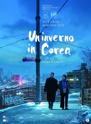Un inverno in Corea | v.o. sott. ita