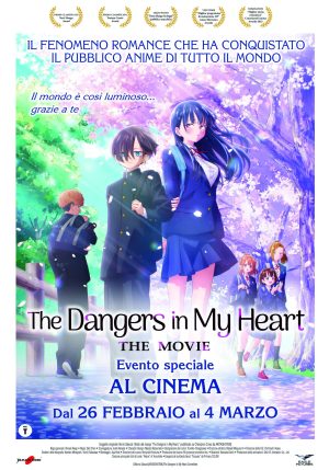 The dangers in my heart  the movie