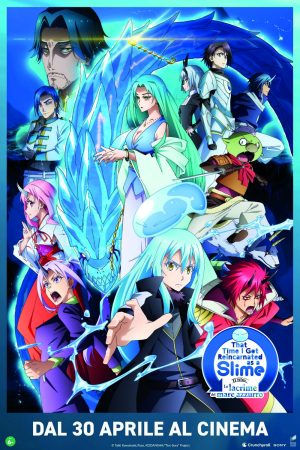 That time i got reincarnated as a slime - il film - le lacrime del mare azzurro | v.o. sott. ita