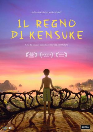 Il Regno di Kensuke