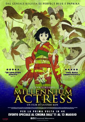 Millennium actress | v.o. sott. ita