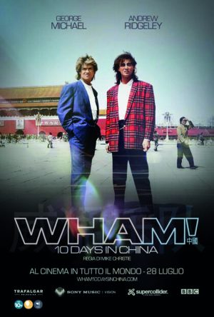 Wham! 10 days in China | v.o. sott. ita