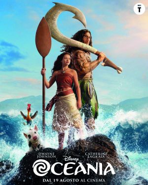 Oceania | imax