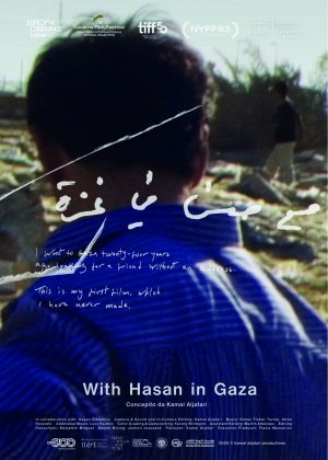 With Hasan in Gaza